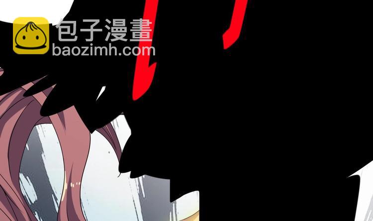 🍸傀奇开发商 第28话 莫老爷的赏识 第8页