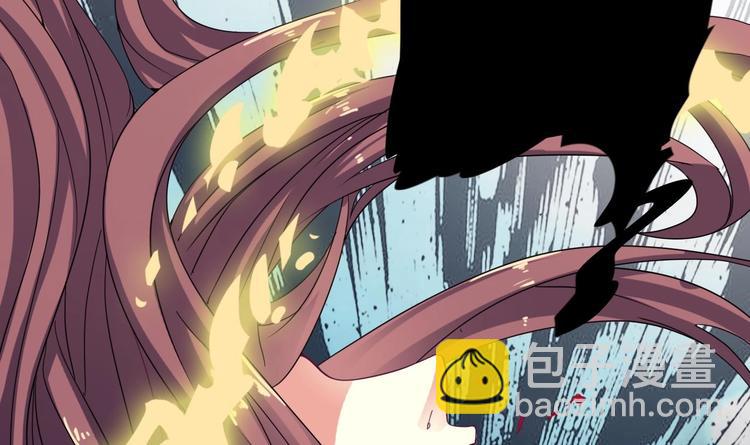 🍸傀奇开发商 第28话 莫老爷的赏识 第9页