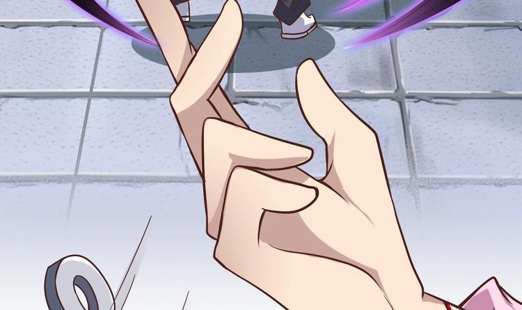 🍸傀奇开发商 第30话 四姑娘现身 第16页