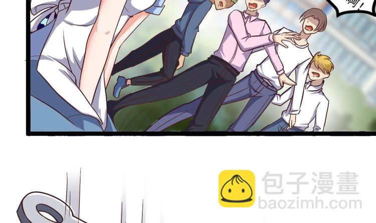 🍸傀奇开发商 第30话 四姑娘现身 第19页