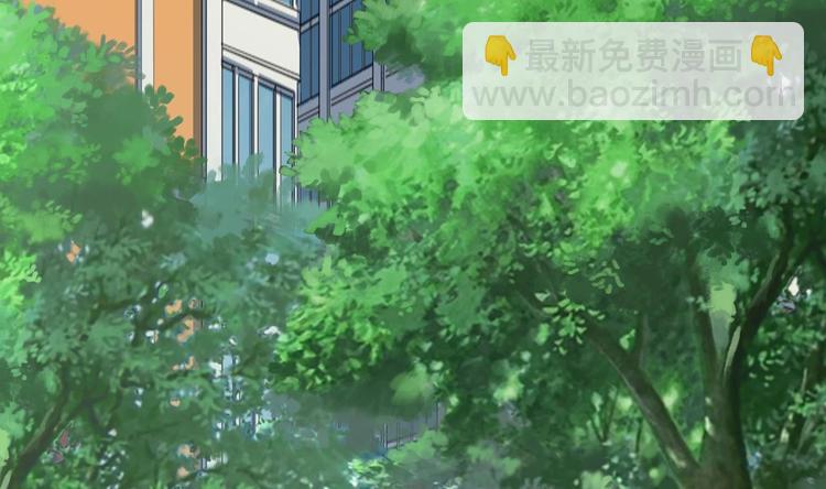 🍸傀奇开发商 第30话 四姑娘现身 第45页