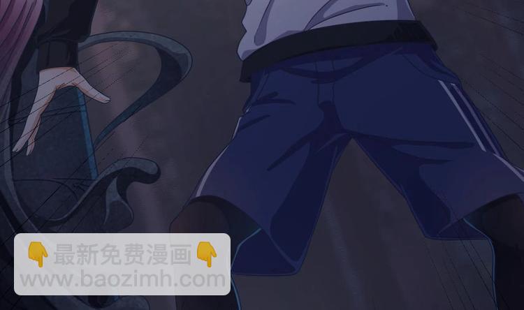 🍸傀奇开发商 第34话 臣服于我 第12页