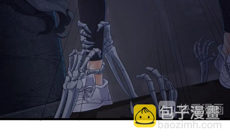 🍸傀奇开发商 第34话 臣服于我 第13页