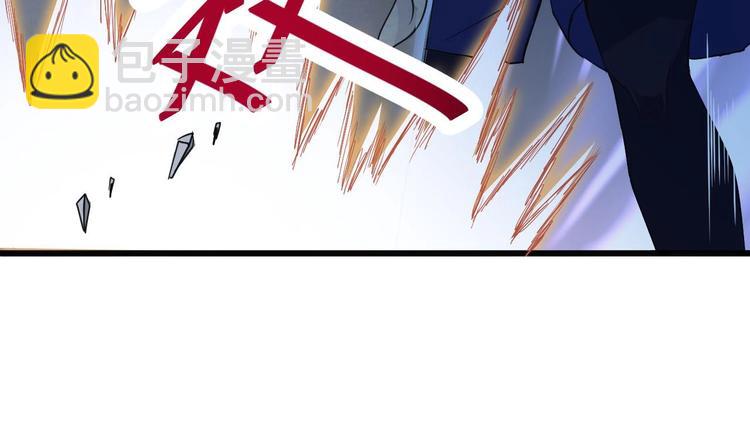 🍸傀奇开发商 第34话 臣服于我 第45页