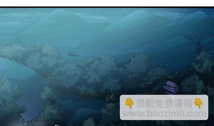 🍸傀奇开发商 第34话 臣服于我 第50页
