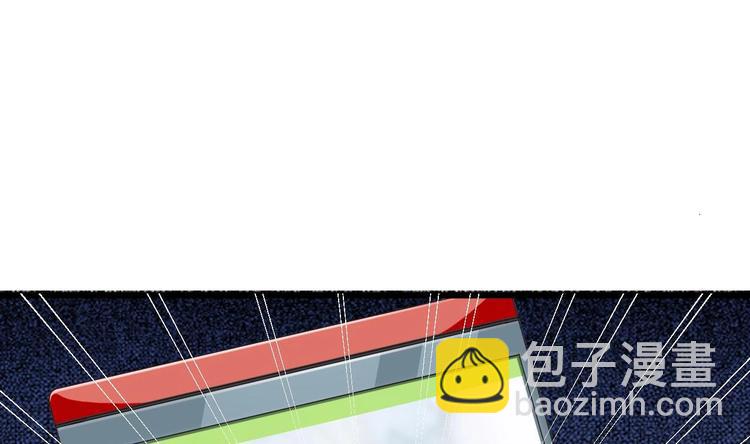 🍸傀奇开发商 第36话 游戏开始了 第44页