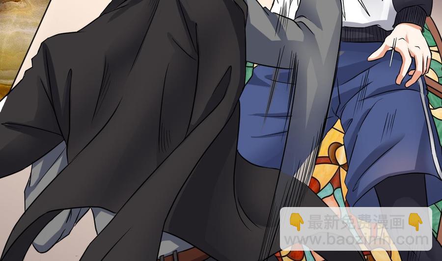 🍸傀奇开发商 第38话 姚兵摊上事了？！ 第29页