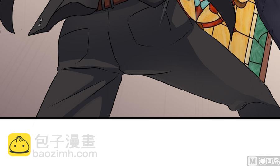 🍸傀奇开发商 第38话 姚兵摊上事了？！ 第30页