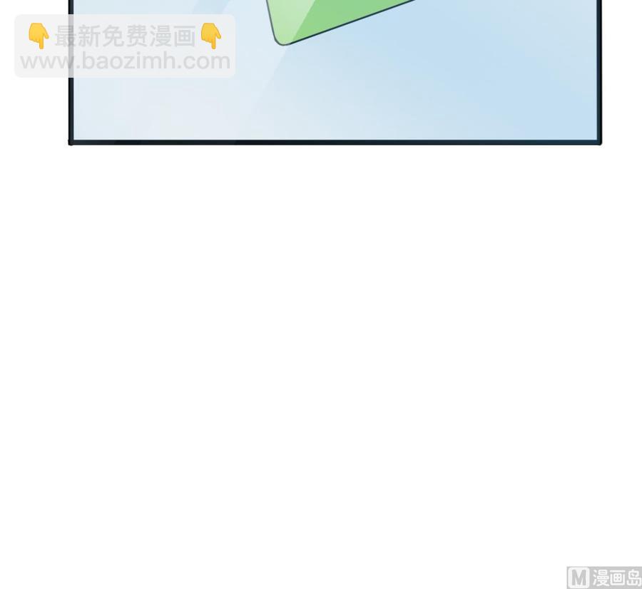🍸傀奇开发商 第38话 姚兵摊上事了？！ 第42页