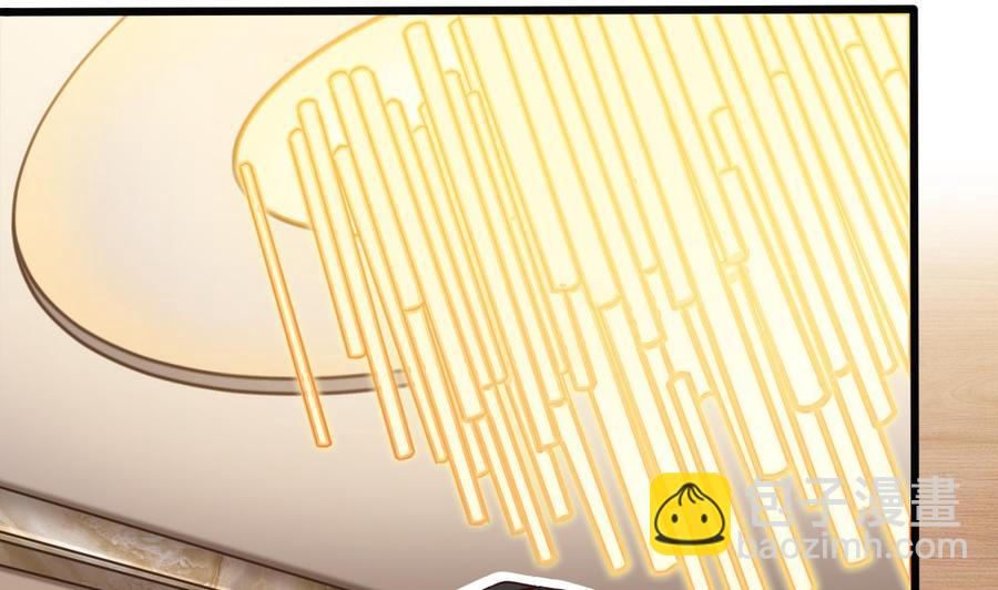 🍸傀奇开发商 第38话 姚兵摊上事了？！ 第43页