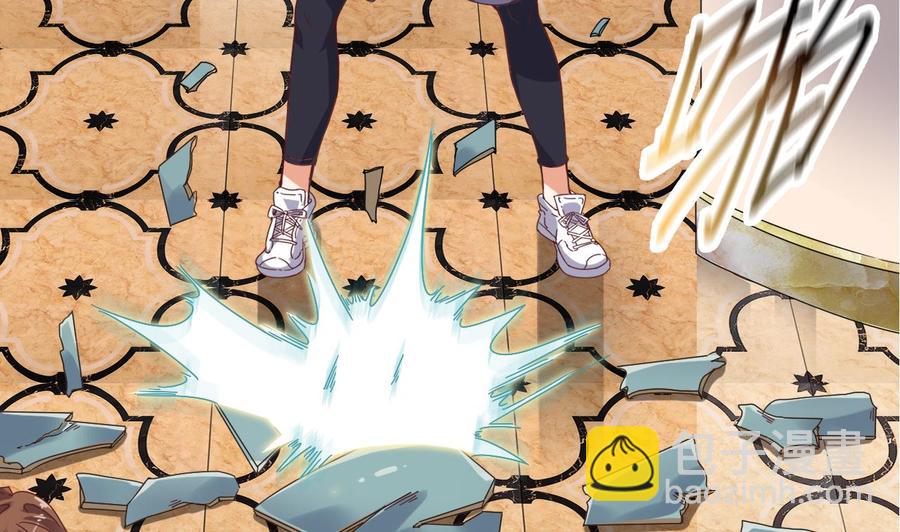 🍸傀奇开发商 第38话 姚兵摊上事了？！ 第7页