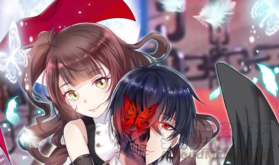 🍸傀奇开发商 第42话 闪开！我带你们出去！ 第1页