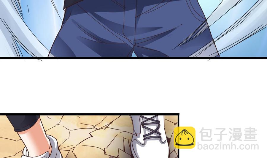 🍸傀奇开发商 第42话 闪开！我带你们出去！ 第35页
