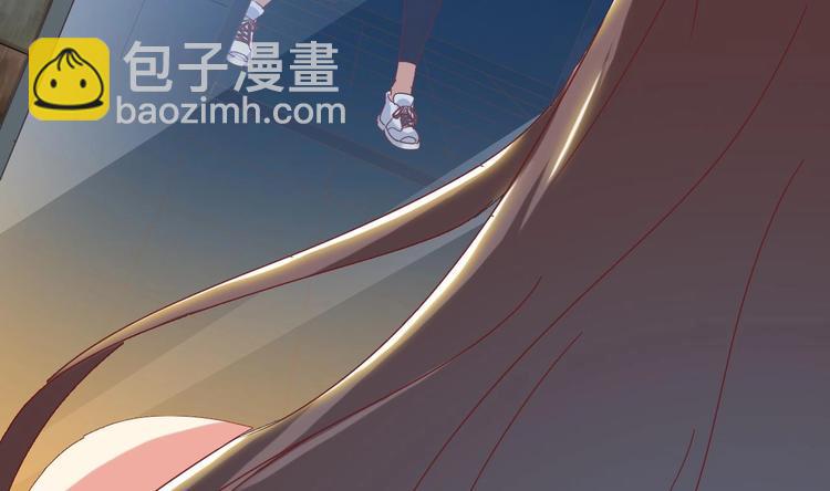 🍸傀奇开发商 第5话 嘘，别回头 第13页