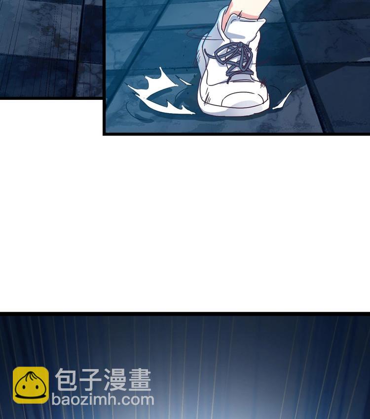 🍸傀奇开发商 第5话 嘘，别回头 第40页
