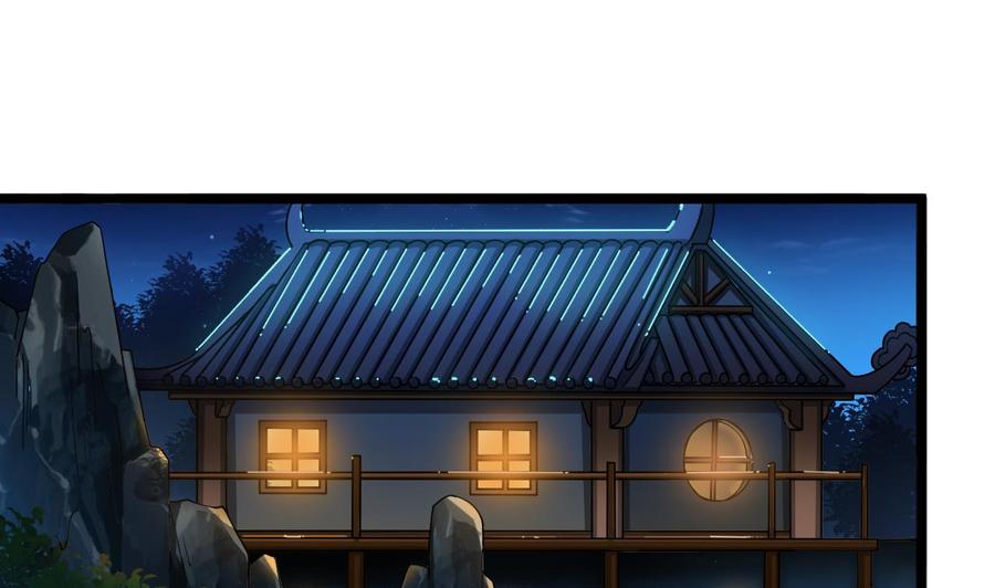 🍸傀奇开发商 第50话 不可告人的秘密 第29页