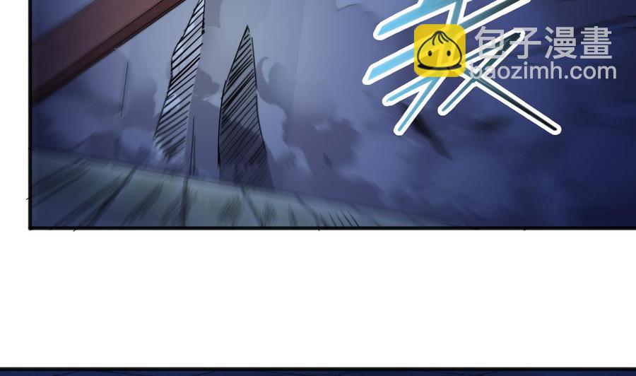 🍸傀奇开发商 第64话 参见君上 第29页