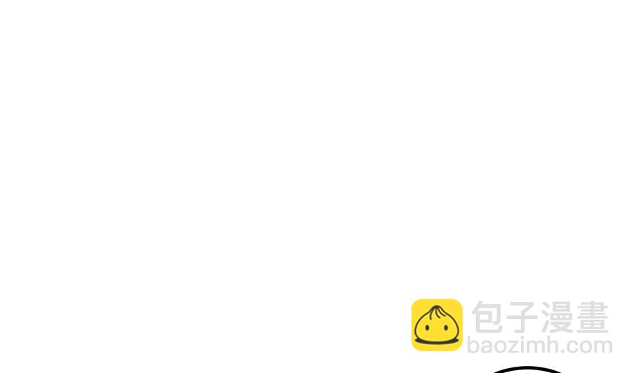 🍸傀奇开发商 第66话 肾源找到了 第35页