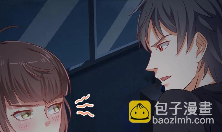 🍸傀奇开发商 第7话 天价生死簿 第11页
