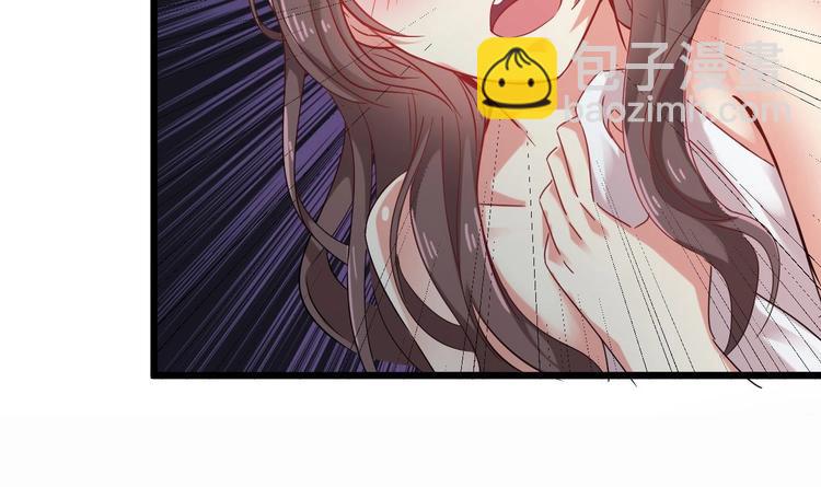🍸傀奇开发商 第7话 天价生死簿 第18页