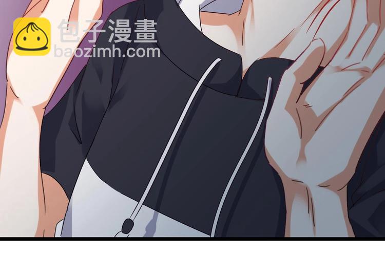 🍸傀奇开发商 第7话 天价生死簿 第21页