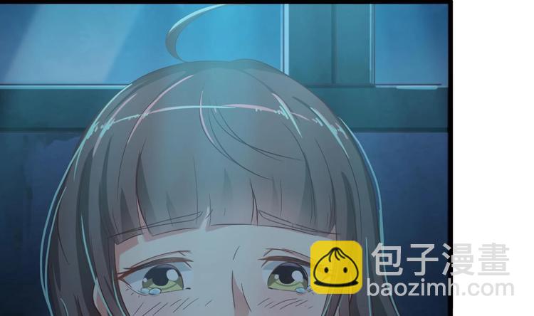 🍸傀奇开发商 第7话 天价生死簿 第22页