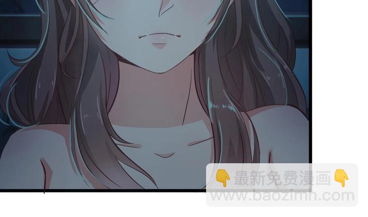 🍸傀奇开发商 第7话 天价生死簿 第23页