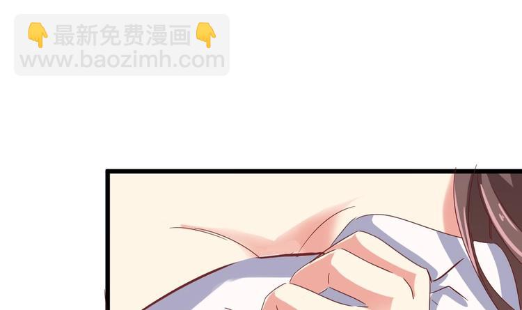 🍸傀奇开发商 第7话 天价生死簿 第24页