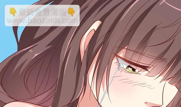 🍸傀奇开发商 第7话 天价生死簿 第27页