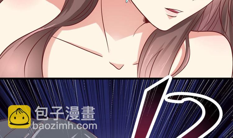 🍸傀奇开发商 第7话 天价生死簿 第28页