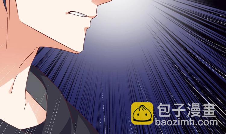 🍸傀奇开发商 第7话 天价生死簿 第30页