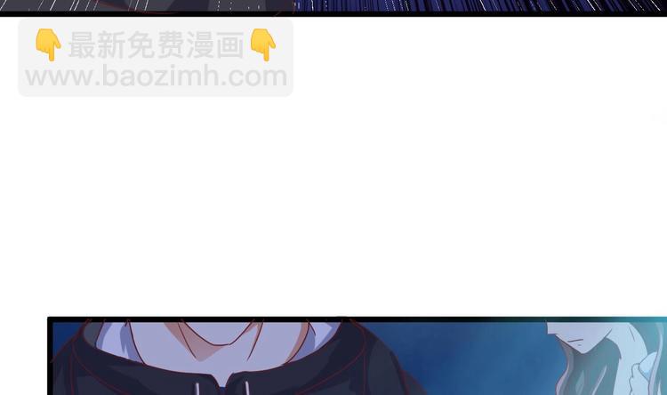 🍸傀奇开发商 第7话 天价生死簿 第31页