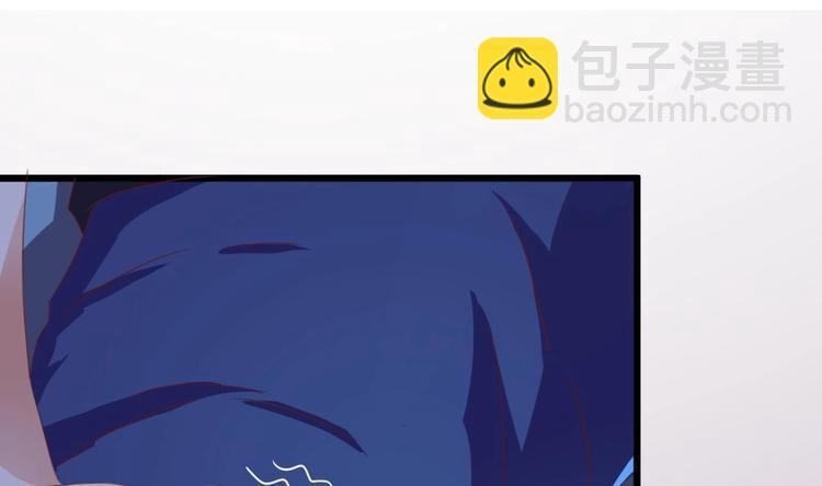 🍸傀奇开发商 第7话 天价生死簿 第34页