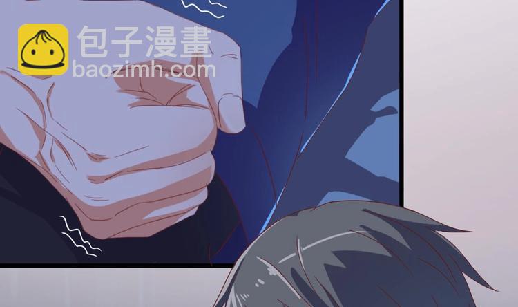 🍸傀奇开发商 第7话 天价生死簿 第35页