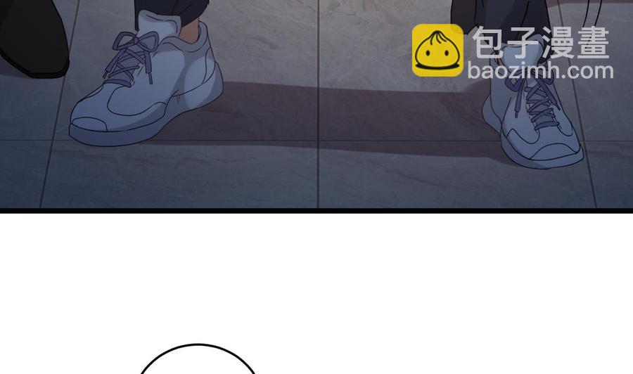 🍸傀奇开发商 第70话 凯爷被人阴了 第50页