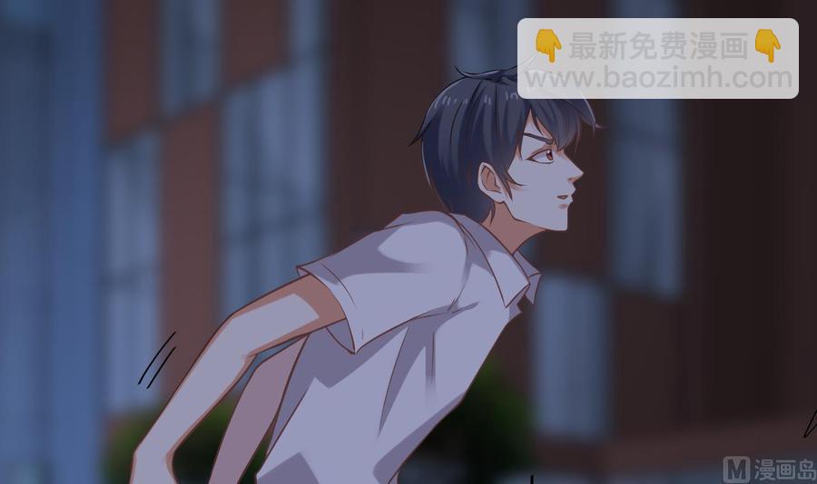 🍸傀奇开发商 第72话 救下凯爷 第27页