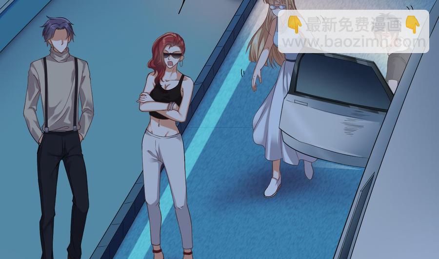🍸傀奇开发商 第76话 至尊金卡？ 第25页