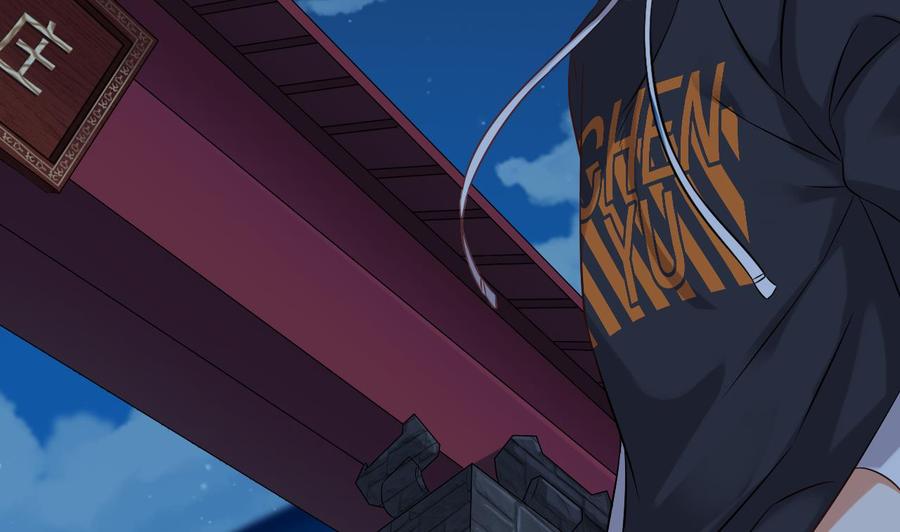 🍸傀奇开发商 第76话 至尊金卡？ 第47页