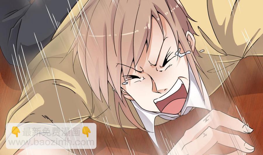 🍸傀奇开发商 第80话 砍了他的手 第49页