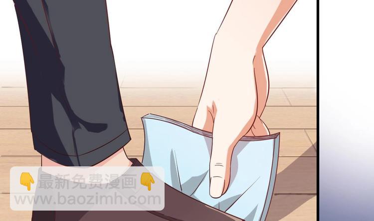 🍸傀奇开发商 第9话 她现在是我的女朋友 第19页