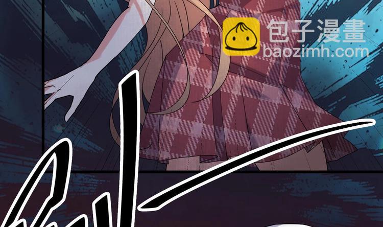 🍸傀奇开发商 第9话 她现在是我的女朋友 第39页
