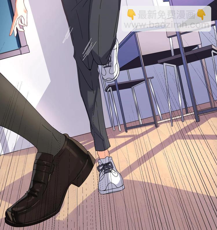 🍸傀奇开发商 第9话 她现在是我的女朋友 第49页