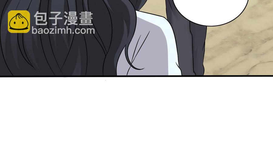 🍸傀奇开发商 第92话 身材真不错~ 第49页