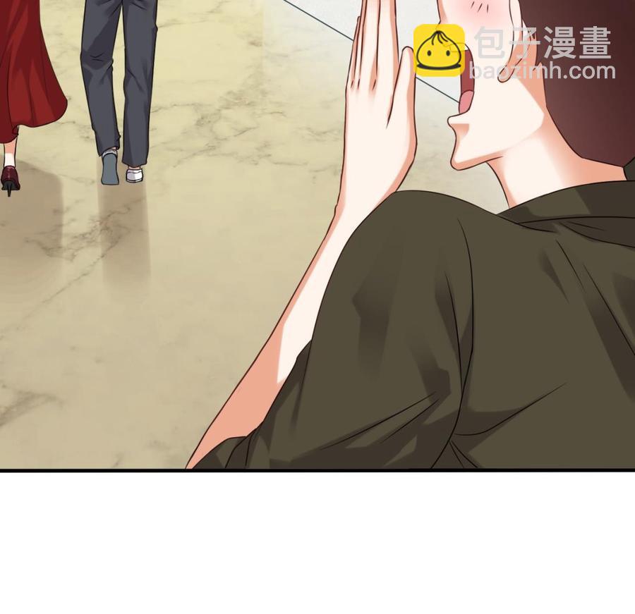 🍸傀奇开发商 第94话 你跟她搞上了？ 第35页