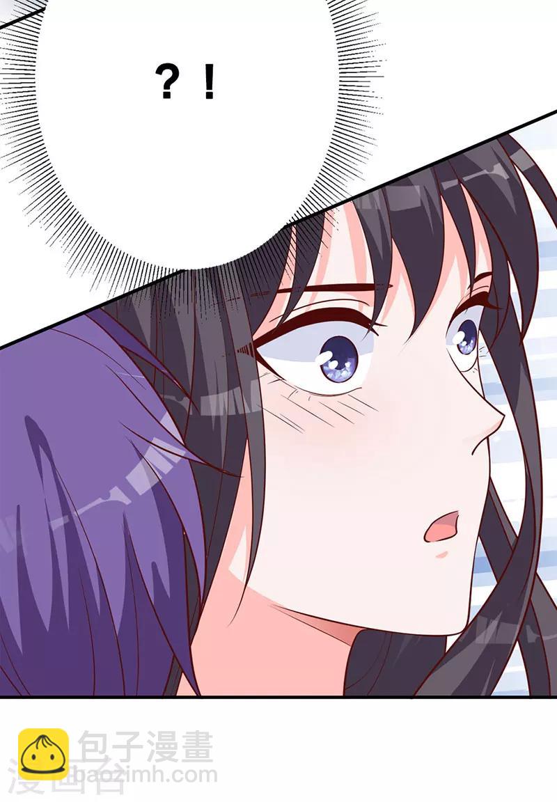 第14话 旭阳晕倒了-第8话