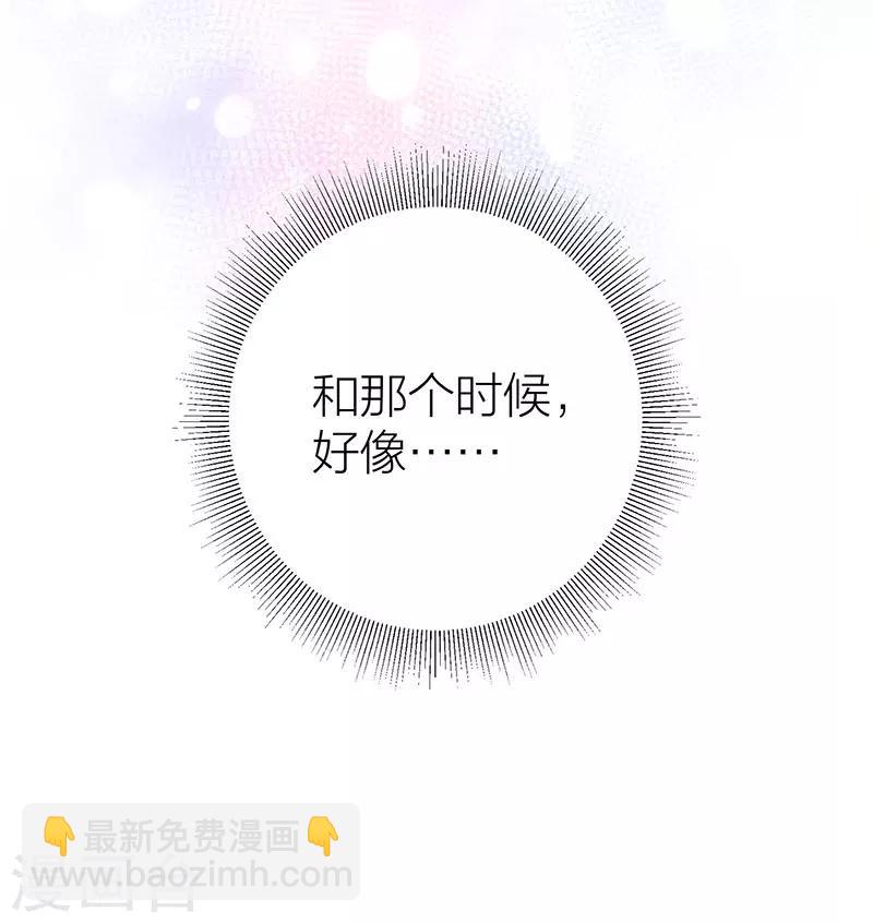 第18话 记忆的温度-第12话