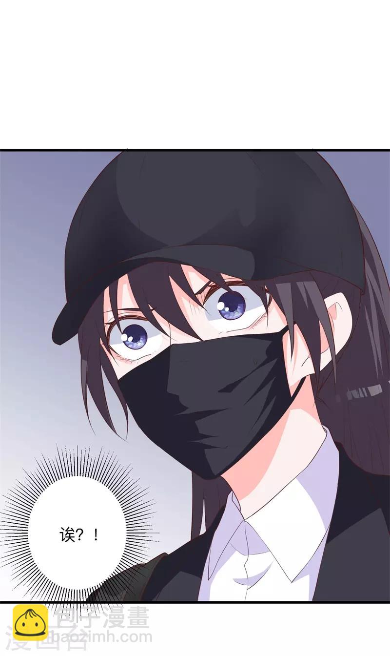 第37话 危险！-第32话