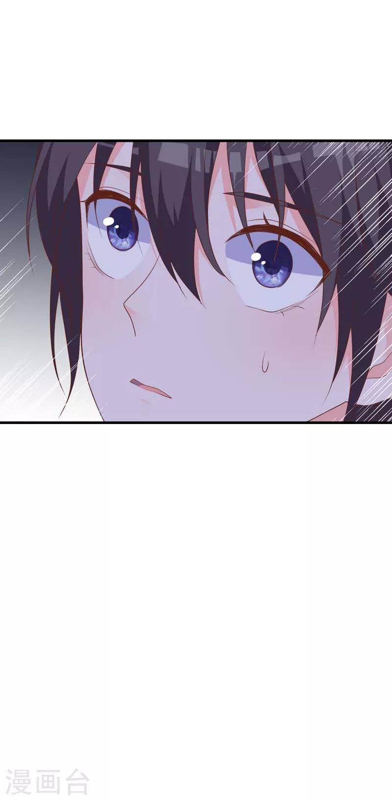第39话 危机解除-第34话