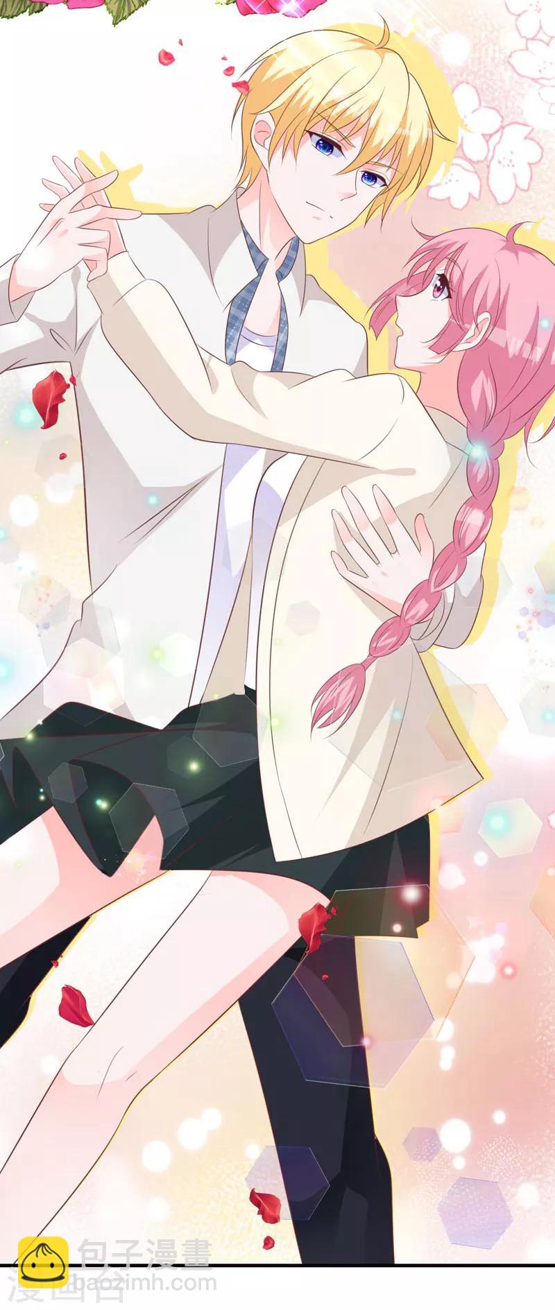 第65话 心动的感觉-第60话