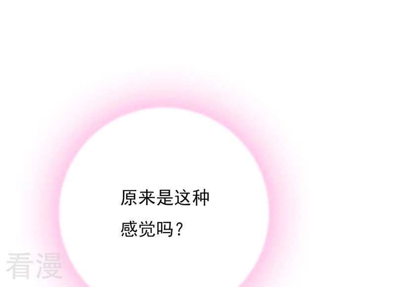 第66话 喜欢的人-第72话